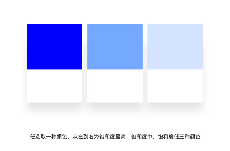 高手用10分钟,就能让你搭配出好看的颜色