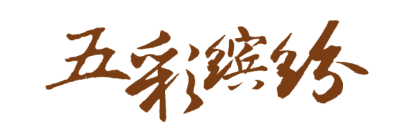 超实用！四招快速提升字体设计能力
