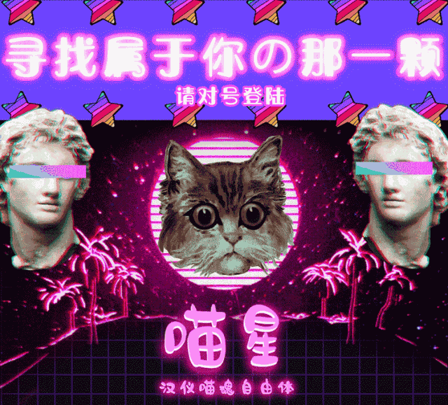 新字体来了！一组适合儿童节的中文字体打包下载（个人非商用）