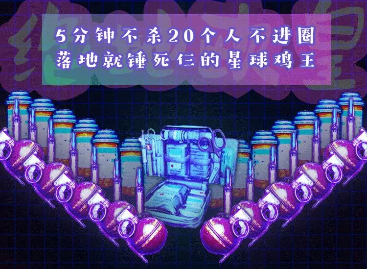 新字体来了！一组适合儿童节的中文字体打包下载（个人非商用）