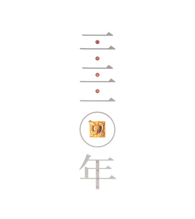 13.jpg 适度的留白!以少胜多的设计技法!