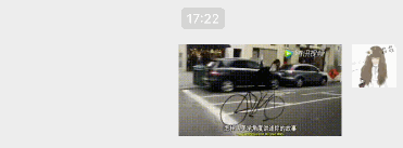 微信好友.gif 从四大维度,全方位剖析APP应该如何设计好「分享功能」