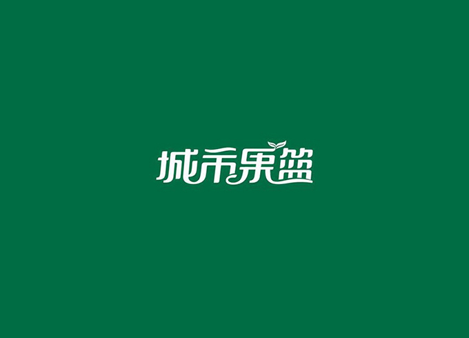 03.jpg 字体设计的形式美!一字见心