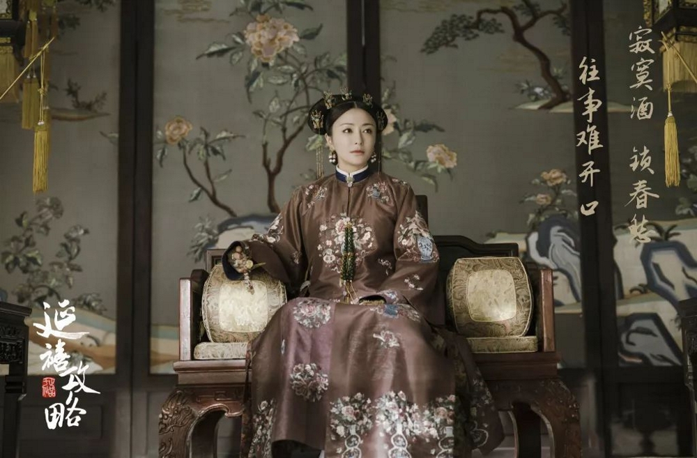 《延禧攻略》安静又美好的莫兰迪色系火了！
