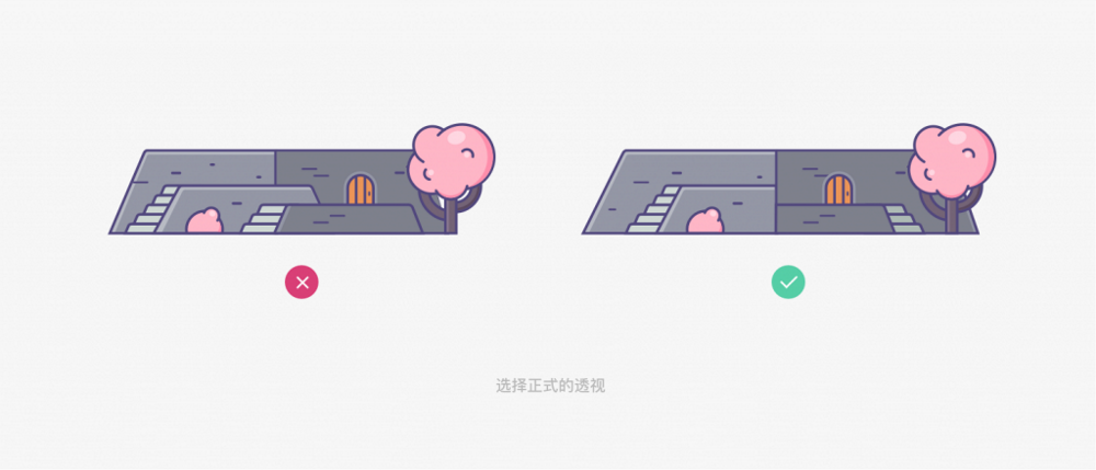扁平描边插画呕血教程