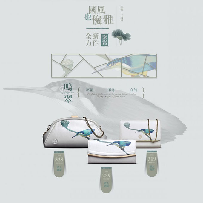 16.jpg 文字!不可或缺的“视觉语言”