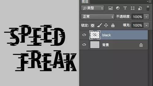 005Aou0Kly4fpgpue0b6vj30dw07ujrj.jpg PS制作复古风字体设计教程