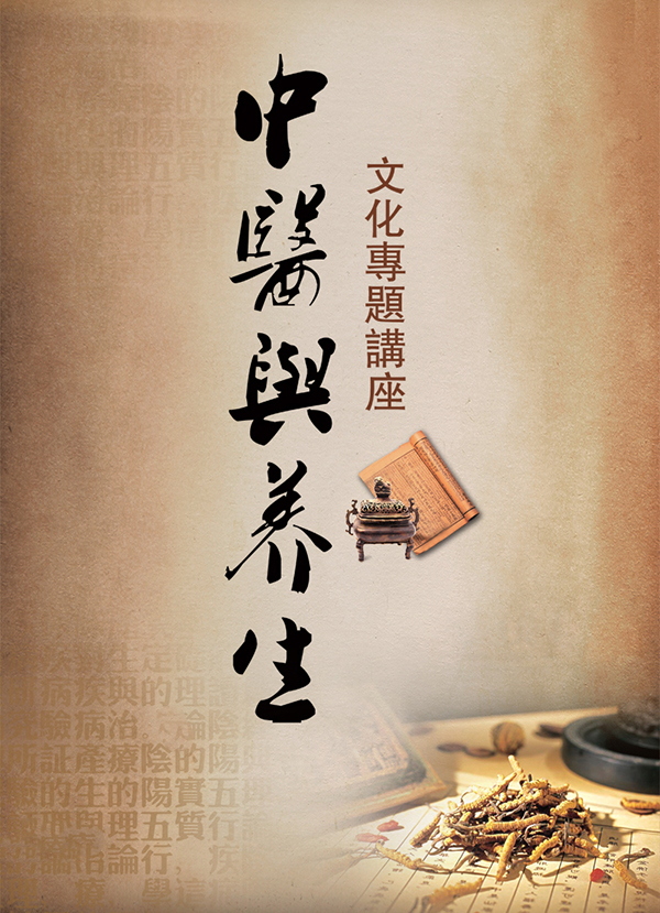水墨元素在设计中的创新！