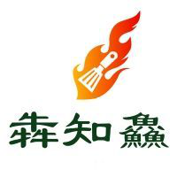 图片10.png 网易设计大咖带你学LOGO设计