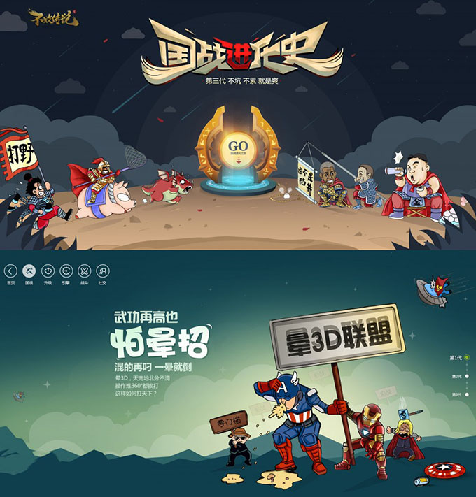 文字！平面设计中必不可少的元素