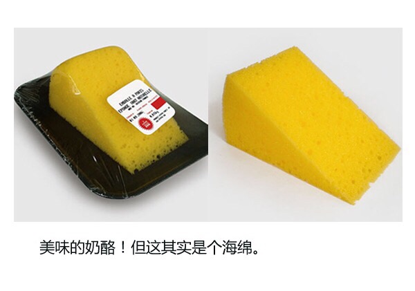 脑洞大开的生活创意包装设计