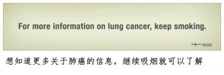 很形象的国外创意公益广告设计