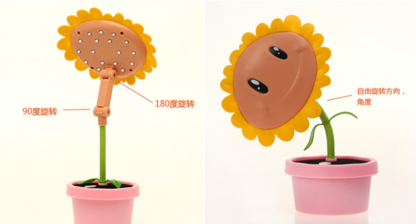UBS充电的太阳花小台灯