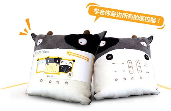 聪明的抱枕 可管理全家电器的聪明抱枕
