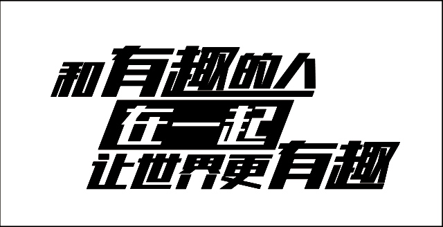 配色的时候我们是怎么思考的?