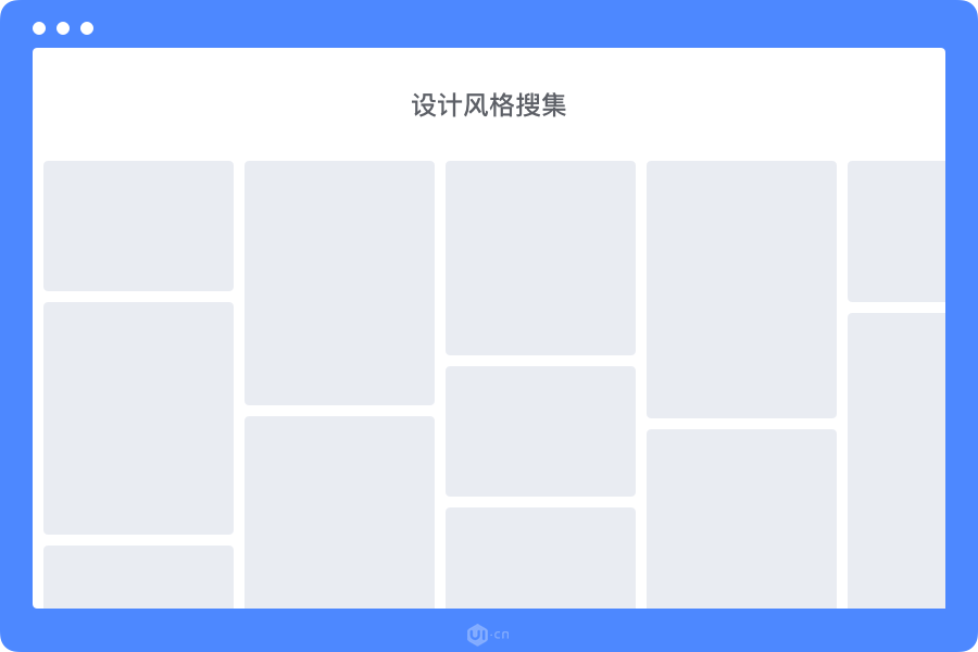 UI 设计师接项目需要注意什么？