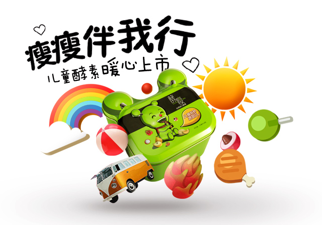 配色的时候我们是怎么思考的?