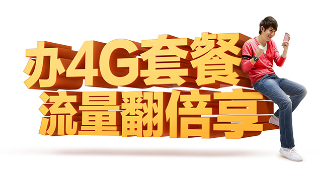 设计中的加法和减法（上）