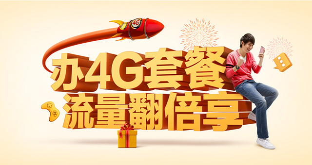 设计中的加法和减法（上）