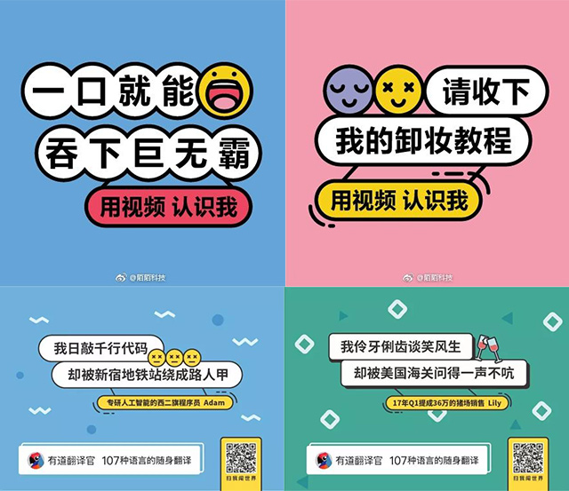 如何从模仿转向原创？