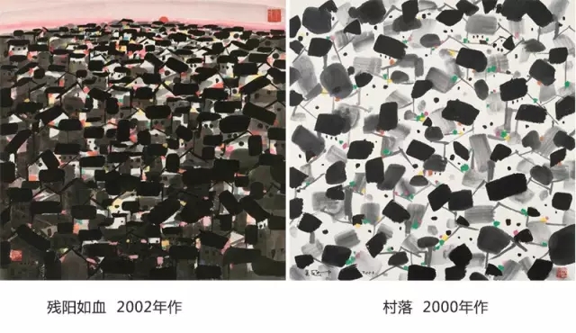 从画家吴冠中的作品中学设计