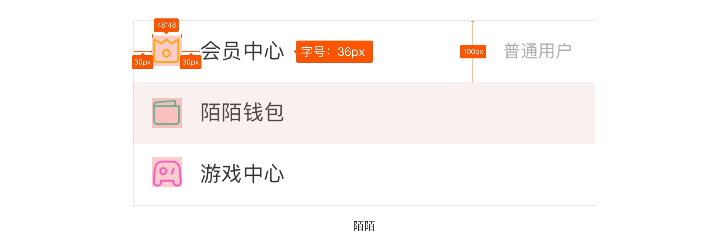 临摹需要怎么做，才最有效？
