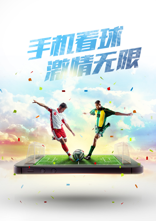 【设计妙招】之创建一个平台