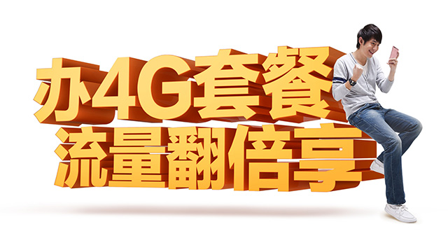 设计中的加法和减法（上）
