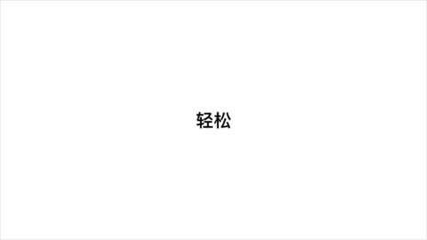 设计师,留给你的时间恐怕不多了