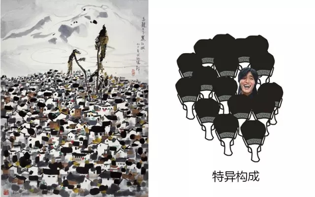 从画家吴冠中的作品中学设计
