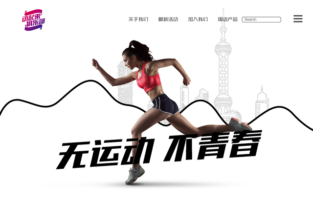 配色的时候我们是怎么思考的?