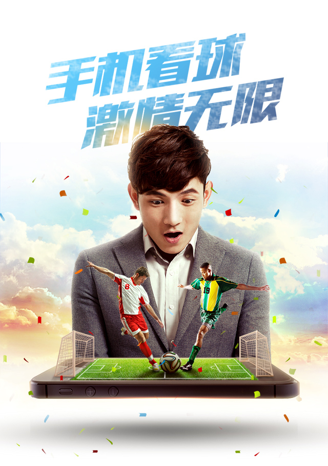 【设计妙招】之创建一个平台