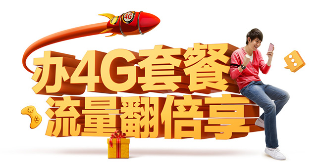 设计中的加法和减法（上）