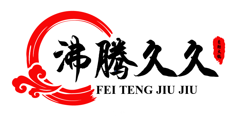 网易设计大咖带你3小时玩转ICON设计