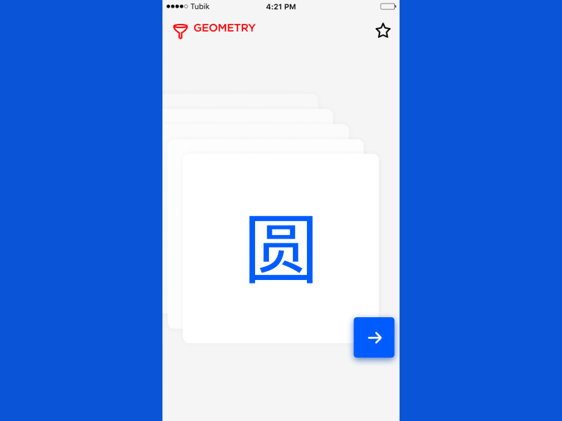 【附案例】设计大神带你开启UI动效灵感