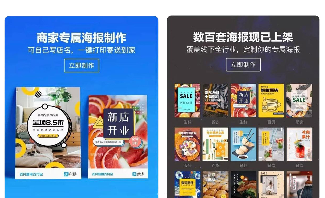 设计师,留给你的时间恐怕不多了