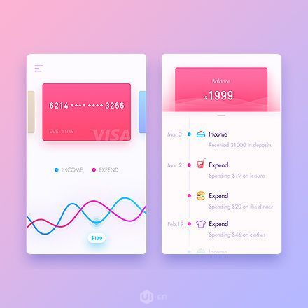 美学一点：少女心粉在UI设计中的应用