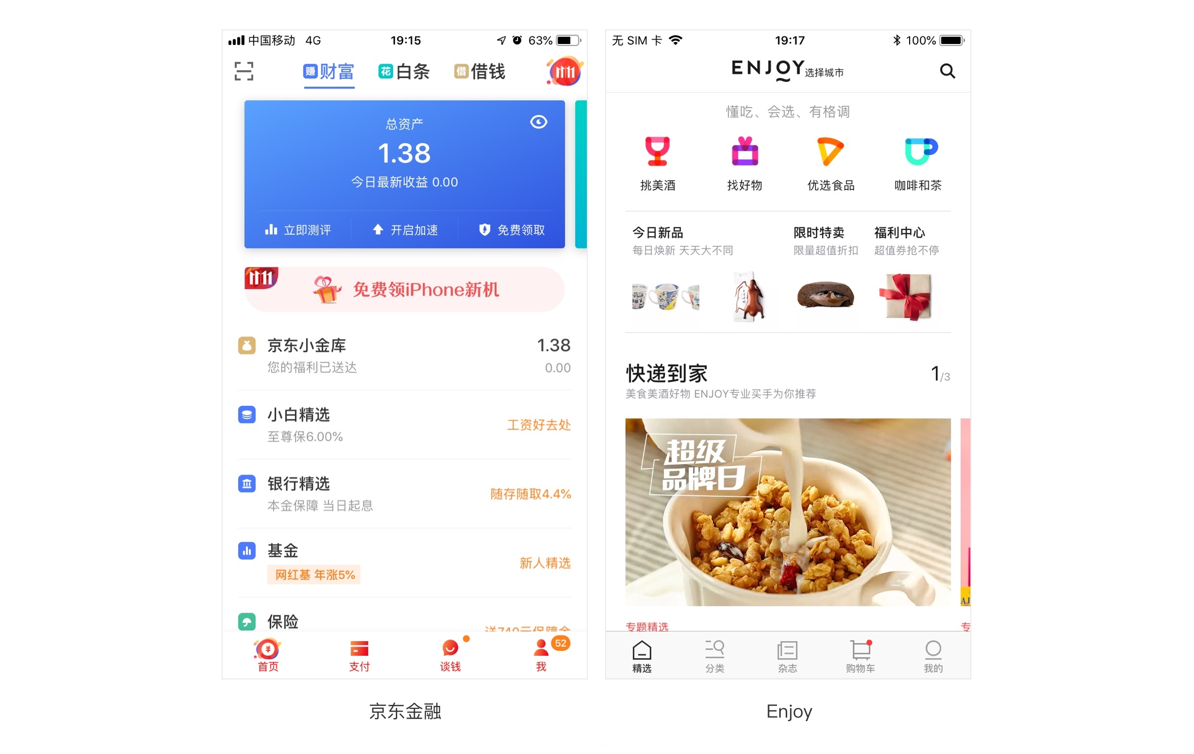 临摹需要怎么做，才最有效？