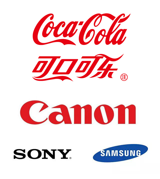 价值十万的LOGO具有哪些特性?