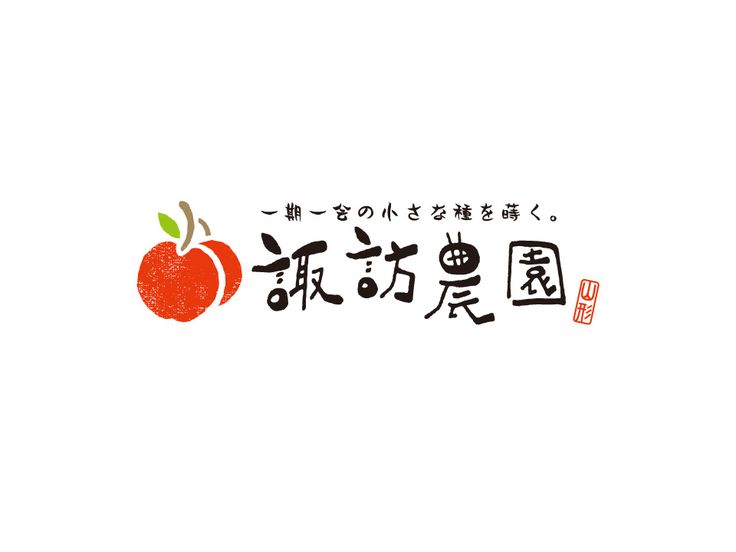 来自日本的创意Logo标志设计欣赏