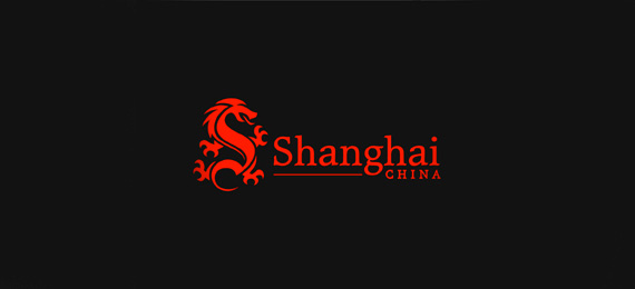 40个包含字母S的创意LOGO设计例子