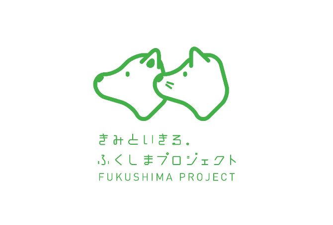 来自日本的创意Logo标志设计欣赏