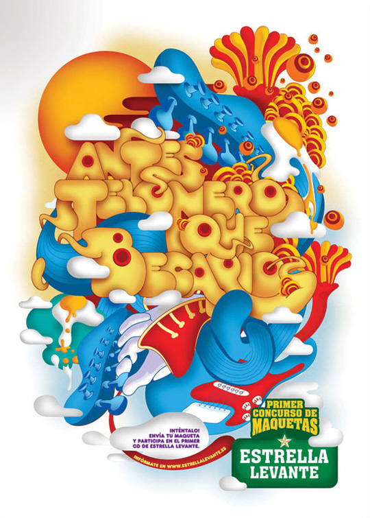 启迪思维的彩色排版艺术