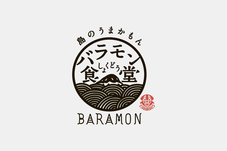 来自日本的创意Logo标志设计欣赏