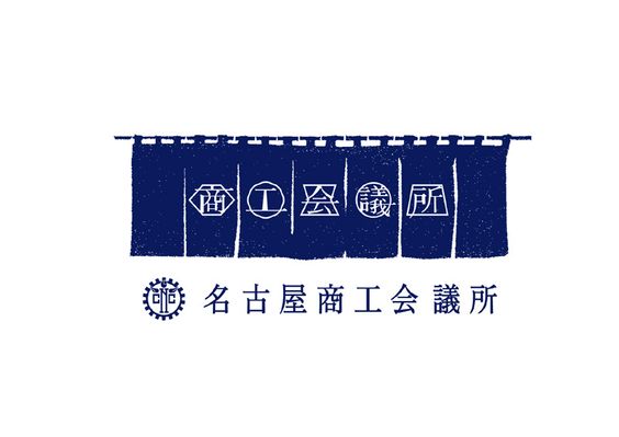 日本创意Logo设计