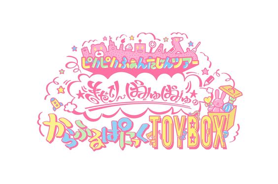 日本创意Logo设计
