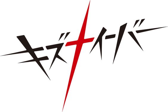 日本创意Logo设计