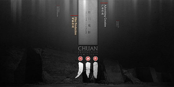 Dark (Black) Web Designs 黑色系网页设计案例