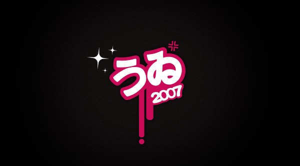 来自Pino Lamanna设计的LOGO集合