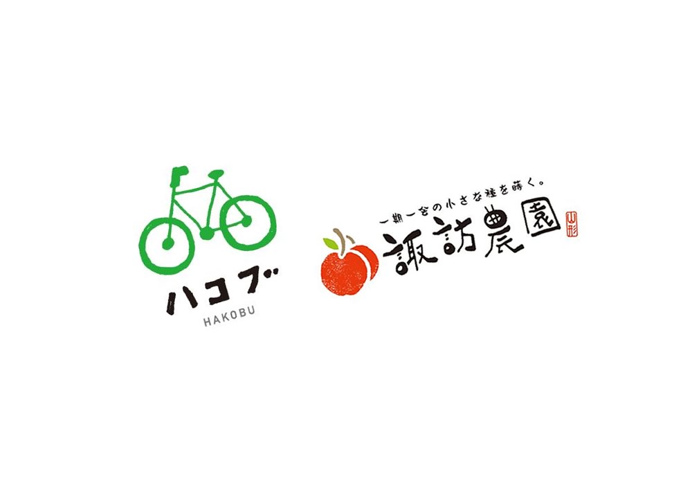 来自日本的创意Logo标志设计欣赏